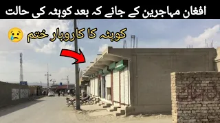 The Afghan People Come Back  To Home | Quetta Busnies Up Down We Missed Afghanies