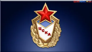 Виртуальная экскурсия по музею спортивной славы ЦСКА
