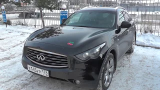 Выбираем бу авто Infiniti FX50 (бюджет 1.100-1.200 тр)