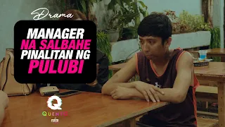 Manager na Salbahe, Pinalitan ng Pulubi |  Short Film