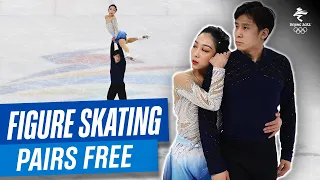 Sui & Han win figure skating pairs Olympic gold!