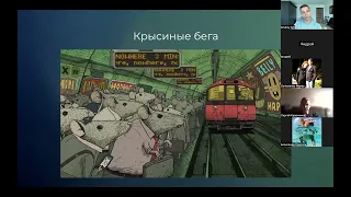 Вебинар "Аскеза: Меньше значит больше". Интенсив Круг Влияния 18.10.23