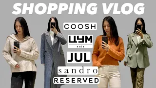 ШОППІНГ-ВЛОГ: ЦУМ, JUL, COOSH, SANDRO, RESERVED | ЧОРНА П'ЯТНИЦЯ