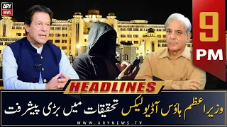 ARY News | Prime Time Headlines | 9 PM | 10th October 2022