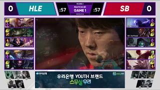 HLE vs SB Highlights Game 1 LCK Spring 2019 W9D4 Hanwha Life Esports vs Sandbox Gaming LCK Highlight