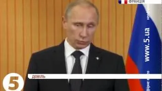 Путін про переговори з Порошенком