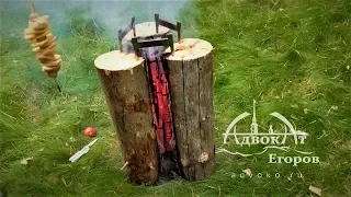 Шашлик в свічці або вертикальний мангал Advoko MAKES