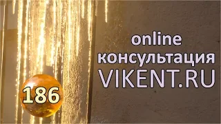 НОВЫЕ ТЕМЫ ДОКЛАДОВ - онлайн-консультация Докладчиков 44-й конференции 2019  «Стратегии творчества»