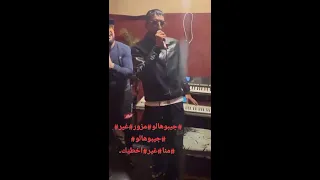 جيبوهالو مزور قلب ستوديو MEZOUAR chante