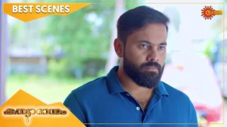 Kanyadanam - Best Scenes | Full EP free on SUN NXT | 26 July 2022 | Surya TV