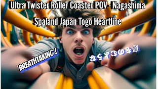 Ultra Twister Roller Coaster POV - Nagashima Spaland Japan Togo Heartline Coaster#shortsfeed