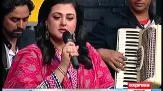 Chandani Raatein