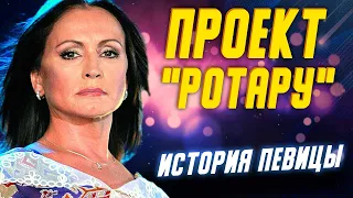 Кто сделал популярной Софию Ротару? О "Червоной руте" и любви, которая не умерла спустя 20 лет