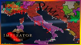 Он вам не Диадох! -_- Imperator: Rome