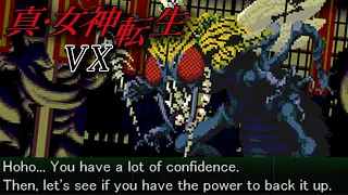 Shin Megami Tensei VX - Beelzebub Boss Fight