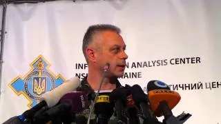 Террористы пытаются выбить ВСУ с Саур Могилы - Андрей Лысенко 29.07.14