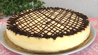 The famous baked cream cheesecake New York, a simple and clear recipe for a very tasty dessert.