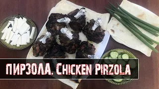 Куриное бедро наружу// Пирзола// Chicken Pirzola// Шашлык&Маринад//