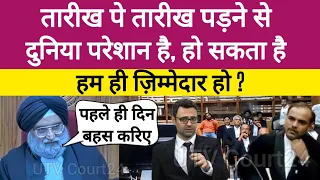 जज साहब ने कहा Hospital-Court कोई खुशी से नहीं आता, इस दर्द को हमें समझना होगा | वाह जज हो तो ऐसे