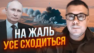 ⚡️БЕРЕЗОВЕЦЬ: Польща СПЕЦІАЛЬНО не збила російську ракету, путін визначив три пріоритетні цілі