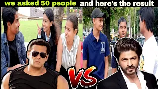 Who is better Salman Khan OR Shah Rukh Khan | public reaction | what people think Jawan vs Tiger 3