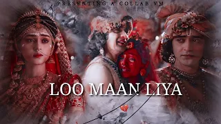 Collab vm on lo maan liya if you like it like share and subscribe our channel 😊😊