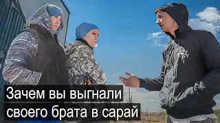 КОГДА УЗНАЛИ ПРАВДУ О НЁМ БЫЛИ В ШОКЕ.