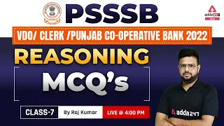 PSSSB VDO, Punjab Cooperative Bank, Clerk 2022 | Reasoning Classes | MCQ #7 | By Raj Kumar