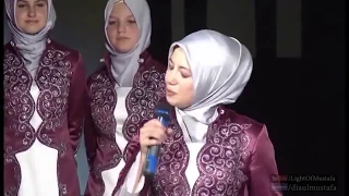 Assalamu Alayka Ya Rasul Allah Albanian, English السلام عليك يا رسول الله HD