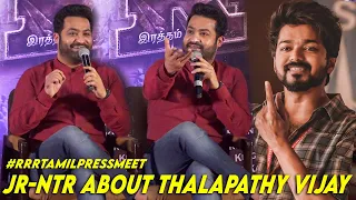 Will Act with Thalapathy Vijay | JR NTR about Thalapathy Vijay | RRR Tamil Pressmeet | Ram charan