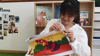 Storytelling - Little Red Hen 小红母鸡