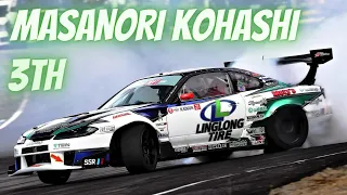Masanori KOHASHI | Every 2022 Formula Drift Japan Battle Runs | Ranked 3