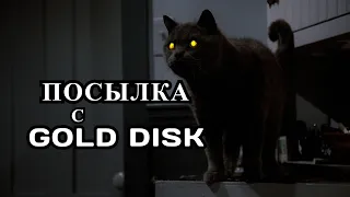 Посылка Blu-ray фильмов с GoldDisk