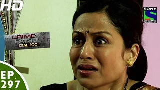 Crime Patrol Dial 100 - क्राइम पेट्रोल - Episode 297 - 15th November, 2016