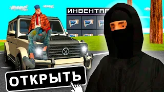 АШАЛЕТЬ! СДЕЛАЛ ИГРОКОВ МИЛЛИАРДЕРАМИ за 1 МИНУТУ на ARIZONA RP GTA SAMP!