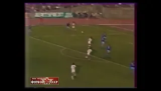 1988 Динамо (Тбилиси) - Днепр (Днепропетровск) 0-1 Чемпионат СССР по футболу