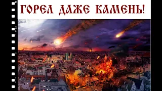 Взрыв над Тулой в 1830 году, или забытая война