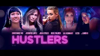 ΕΠΙΚΙΝΔΥΝΕΣ ΚΥΡΙΕΣ (Hustlers) - Trailer (greek subs)