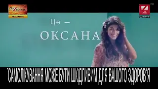 Рекламный блок и анонсы ZIK, 06 02 2019