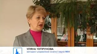 Тільки половина 4-х та 7-х класів отримають нові підручники