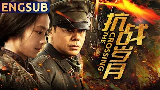 【The Crossing】A true story from Jackie Chen's father | HongKong Drama War Epic | ENGSUB | Star Movie