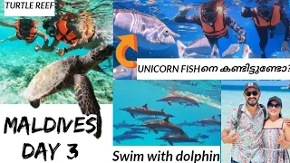 3 POINT SNORKELLING |UNICORN FISHനെ കണ്ടിട്ടുണ്ടോ?|DOLPHINൻറെ കൂടെ ഒന്ന് നീന്തി🏊‍♀️|MALDIVES|DAY 3