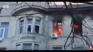 Студенти стрибали з палаючих вікон: всі подробиці пожежі в одеському коледжі