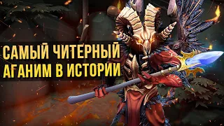 5 УДАЛЕННЫХ АГАНИМОВ ИЗ ИСТОРИИ DOTA 2 [#3]