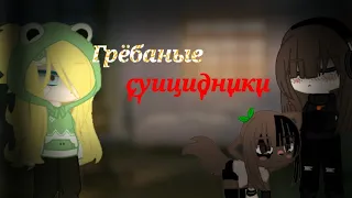 что-то с Дейдарой для реакции 🌚🌈 {оригинал!}