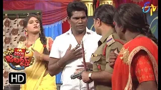 Chammak Chandra Performance | Extra Jabardasth | 30th  March 2018  | ETV Telugu