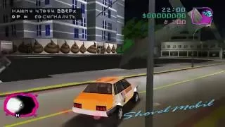 Это "Vasya gorod". Пройду скоро. ч.1 (мод для gta vice city)