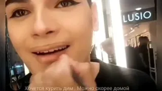 Экспресс макияж для нависшего века😄