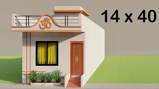 छोटे से प्लाट में शानदार दो कमरे का मकान ,3D 14x40 Makan Ka Naksha,2 Bedroom House Planing