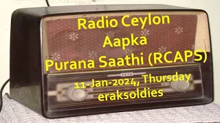 Radio Ceylon 11-01-2024~Thursday~05 Purani Filmon Ka Sangeet -